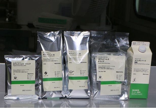 カフェインレスコーヒーは同社が「味にこだわりながらずっと大切にしてきた商品群」
