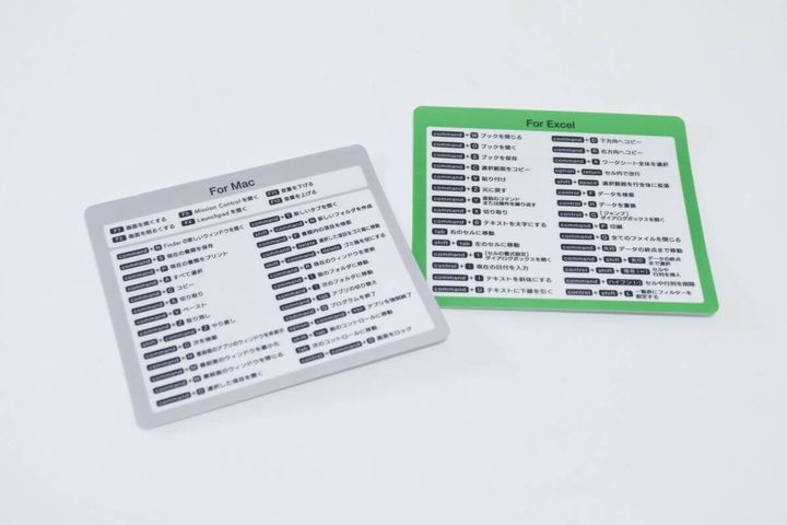 ダイソーのショートカットキーステッカーのビジュアル