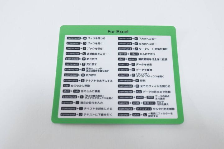 ダイソーのショートカットキーステッカーExcel用