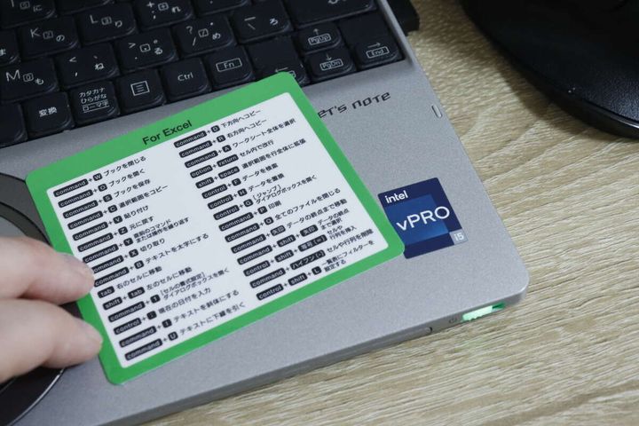 ダイソーのショートカットキーステッカーの使用例