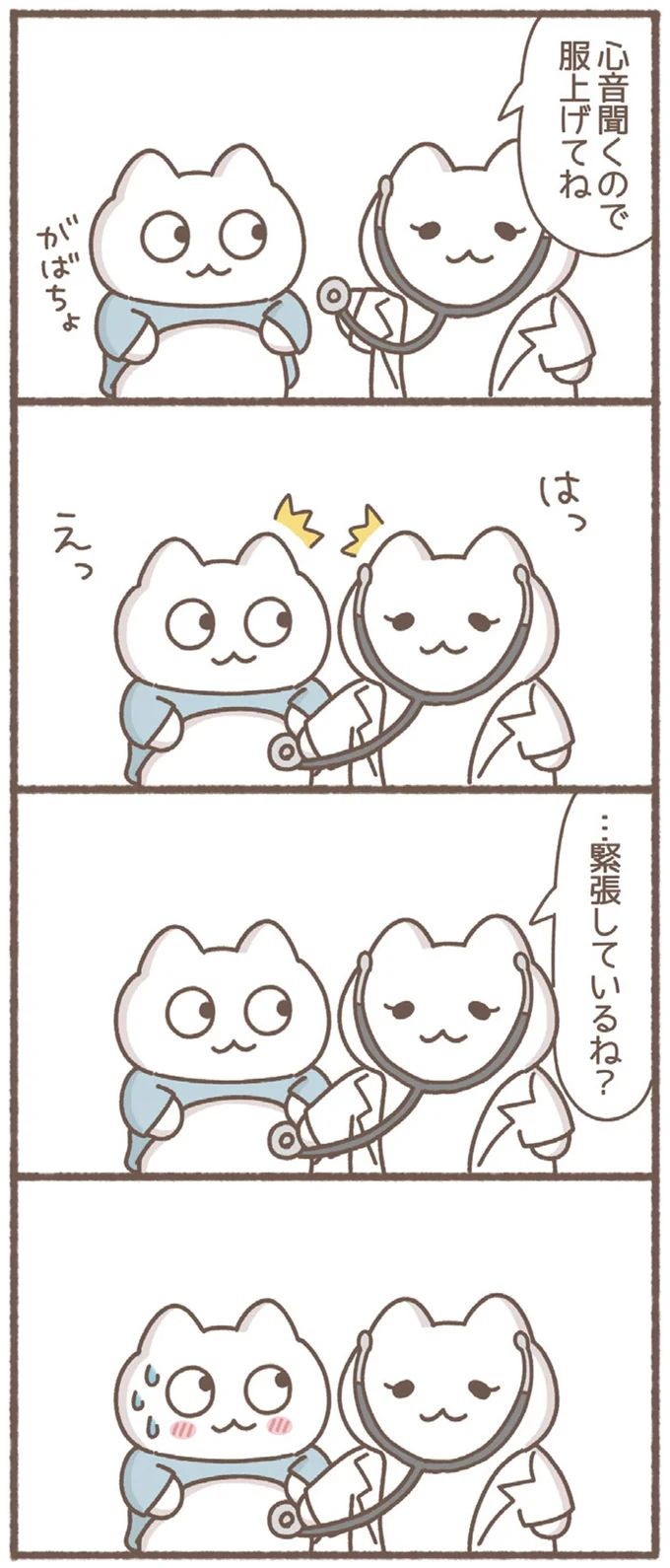 30-01.webp