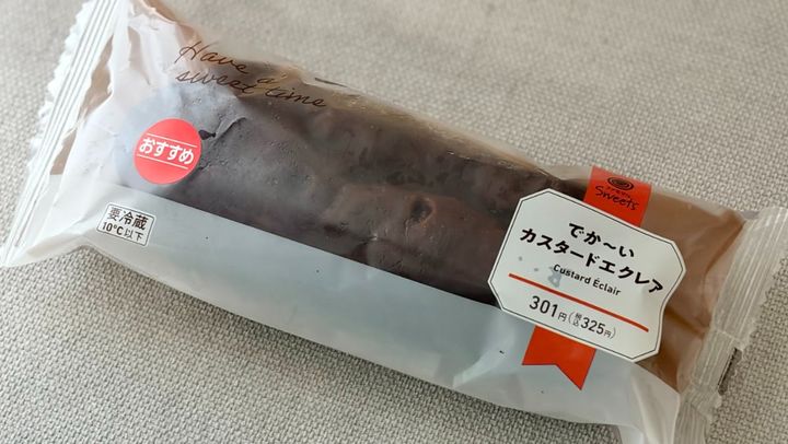 「天にも昇る気持ち」【ファミマ】の巨大祭に登場した甘うまスイーツ