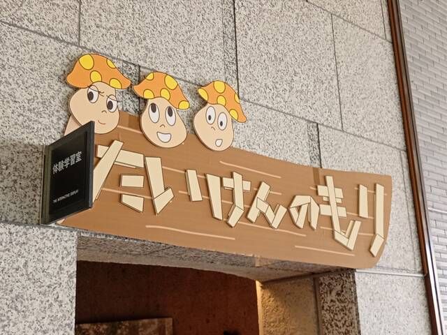  (1695753)
