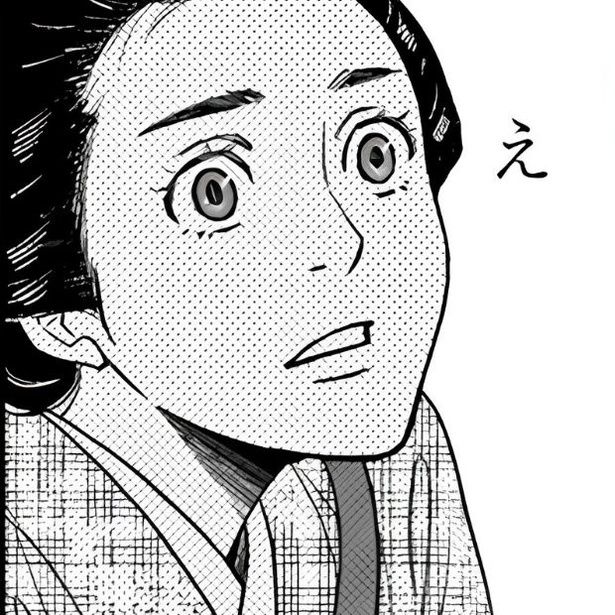 三島屋変調百物語 (C)Fukusuke Miyamoto 2023 (C)Miyuki Miyabe 2023