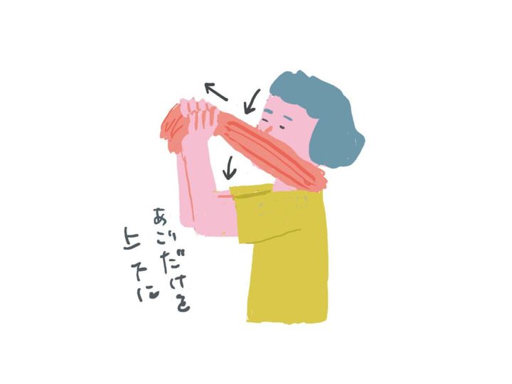 天気痛 気温差タイプ