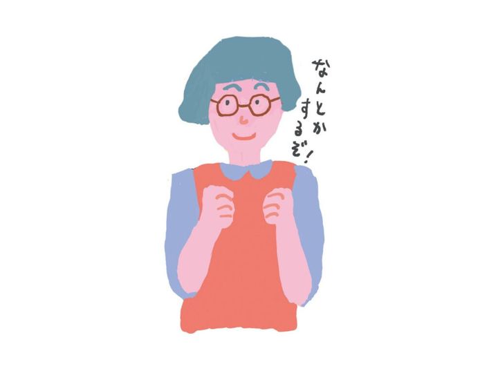 天気痛 気温差タイプ