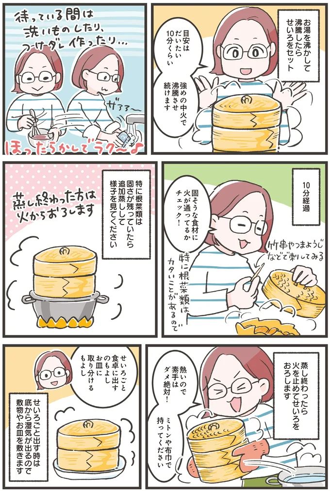 16271509.webp