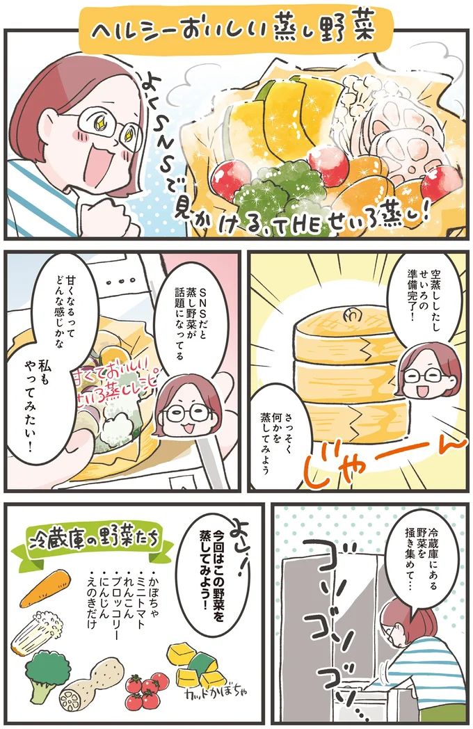 16271507.webp