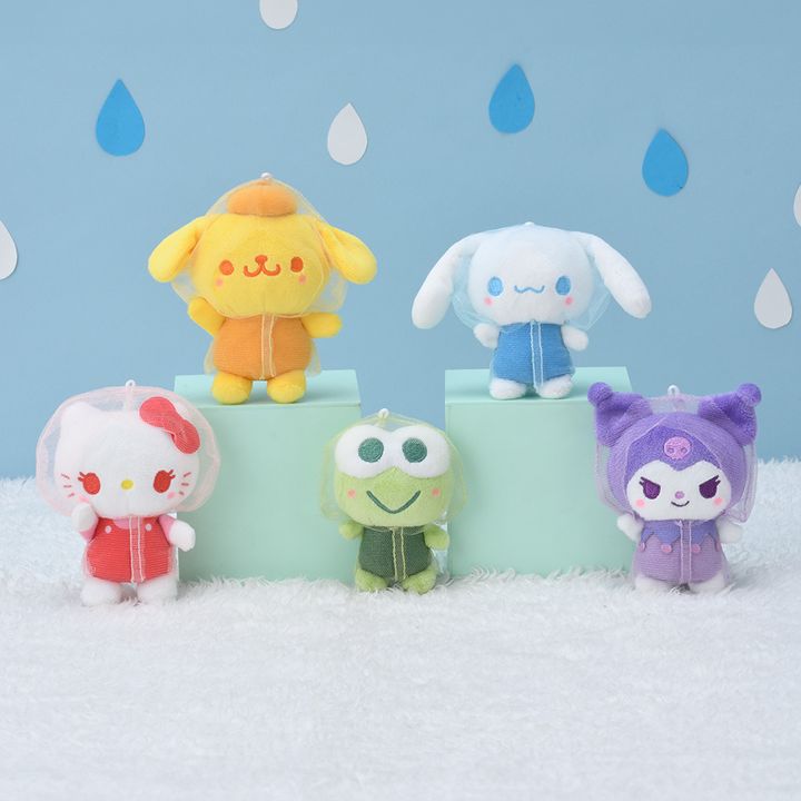 ゆるかわ サンリオキャラクターズ マスコット レインコート