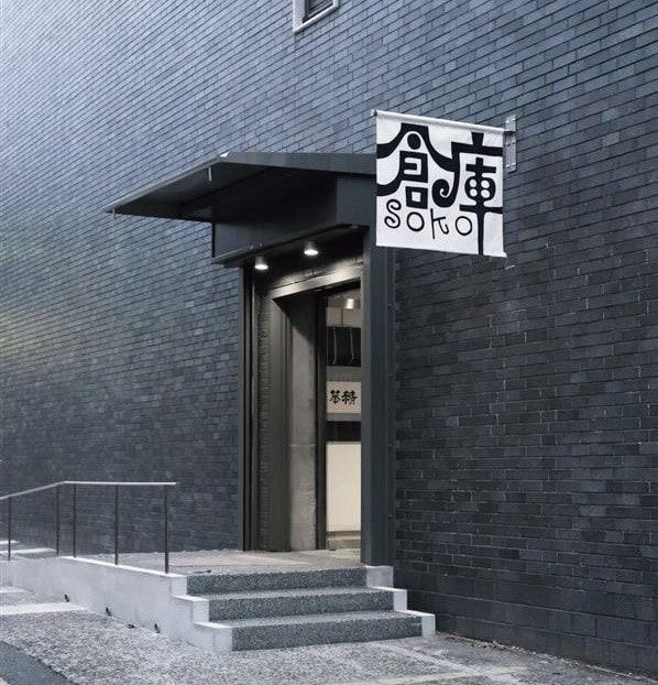 カイカイキキの新しいギャラリースペース〈Kaikai Kiki Gallery M Cubed〉