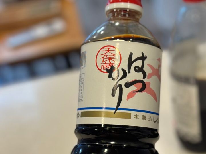 松本醤油の再仕込み醤油天然醸造