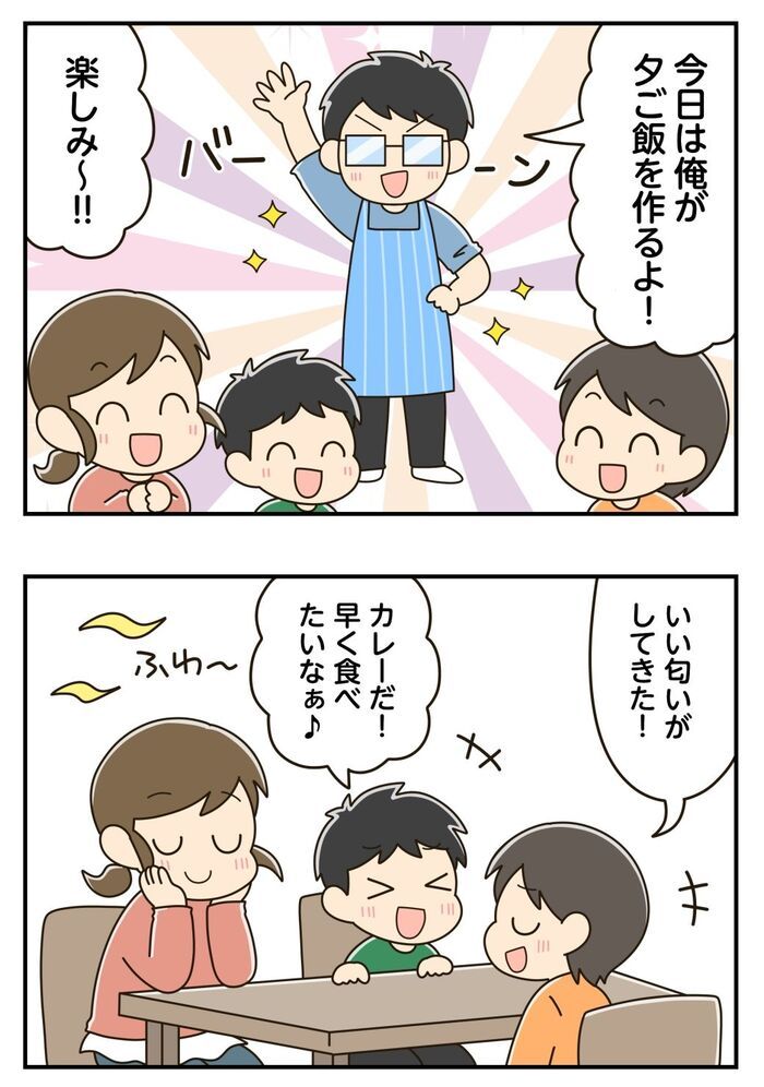 「カレーがシャバシャバに…」絶望→大逆転！ルーは足しません〈理想のとろみ〉に戻す救世主とは♪