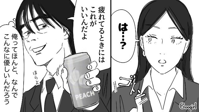 自分を優しいと思い込んだ40代男性…実際はありがた迷惑な行動の数々に「そりゃモテないわ」陰で非難した女性社員の話 