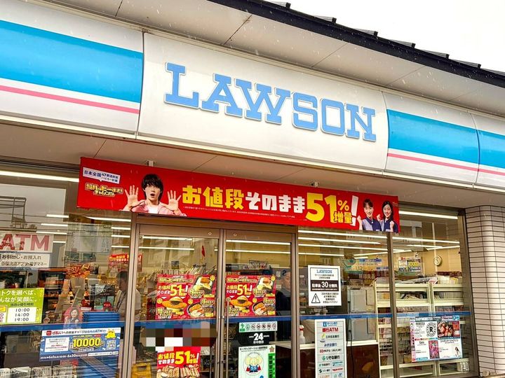 写真①