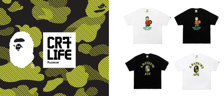 画像: BAPEがクリロナ「CR7」とのコラボ・コレクションを発売！“カモ柄”と“BABY MILO”の2アイテムが登場