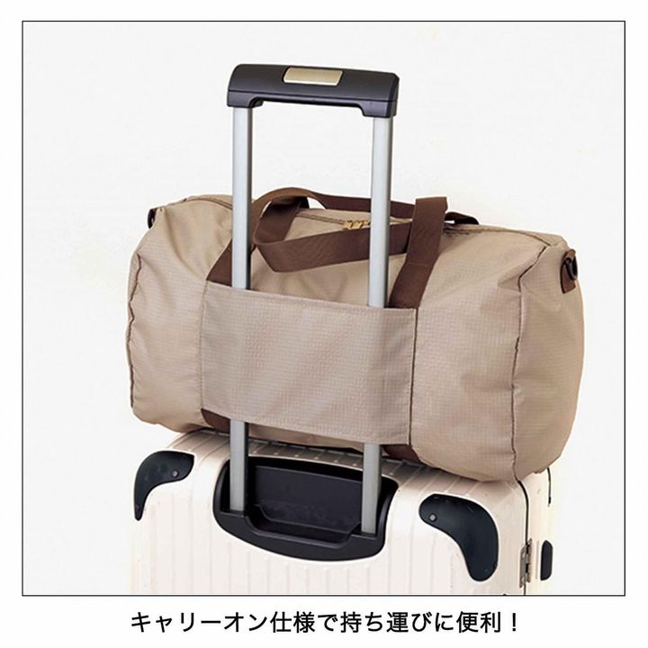 ショルダーストラップ付き ボストンバッグ