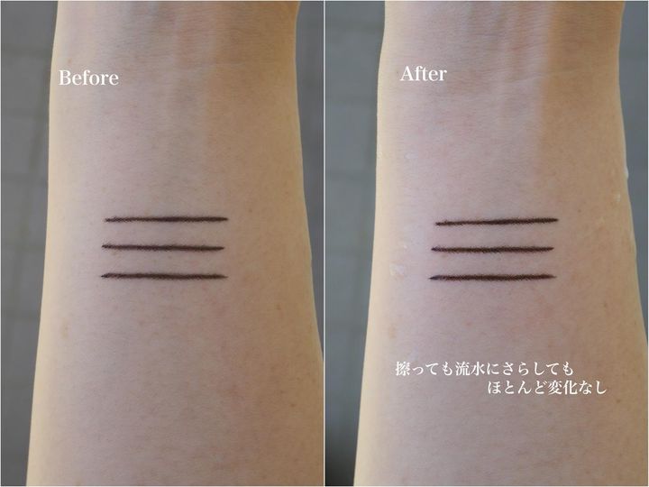 画像: 水やこすれに強い！ 落ちにくさに驚き