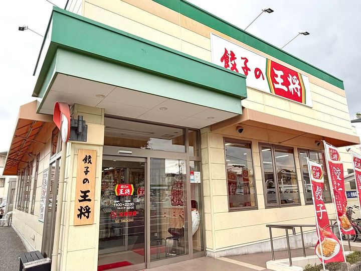 写真①