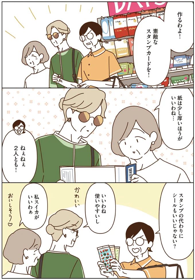 16443657.webp