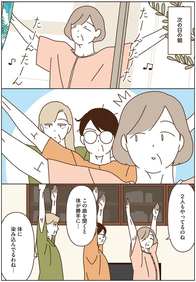 16443655.webp