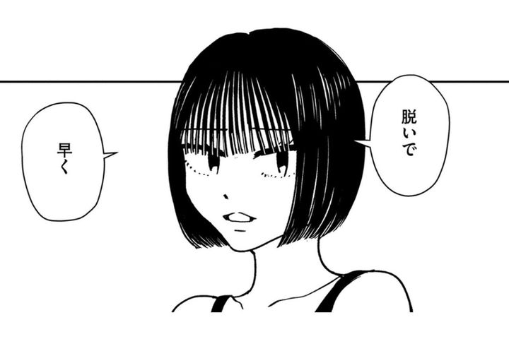  「私に貸してくれたんだからっ」抵抗する私と奪い取ろうとする女の顛末は！？【推せない彼女の探しもの#17】