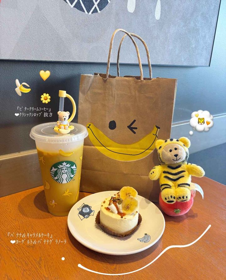 画像2: 出典：Instagram