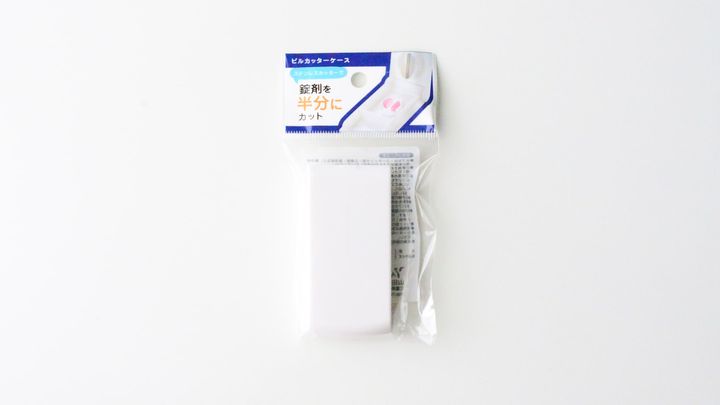 100均の「ピルカッター」は本当に使える？薬を半分に割れるか検証
