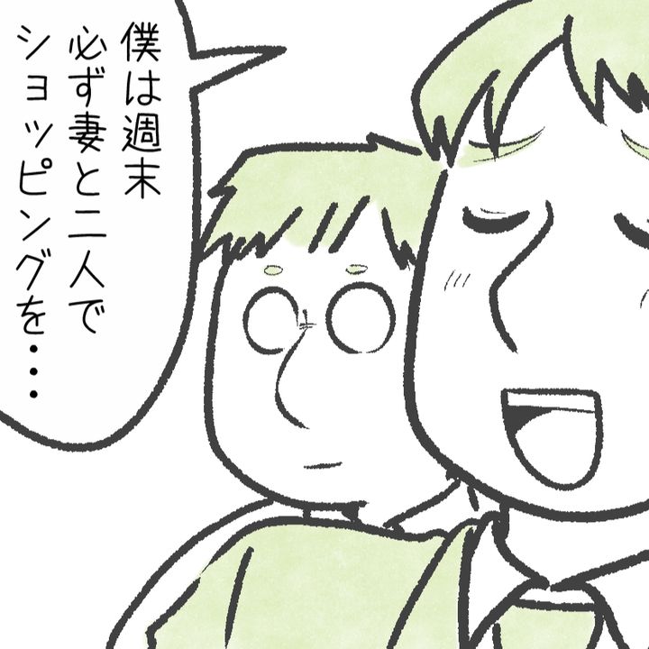 【モヤっと】「誕生日なのにプレゼントあげないの？」他人から夫婦への余計な口出し