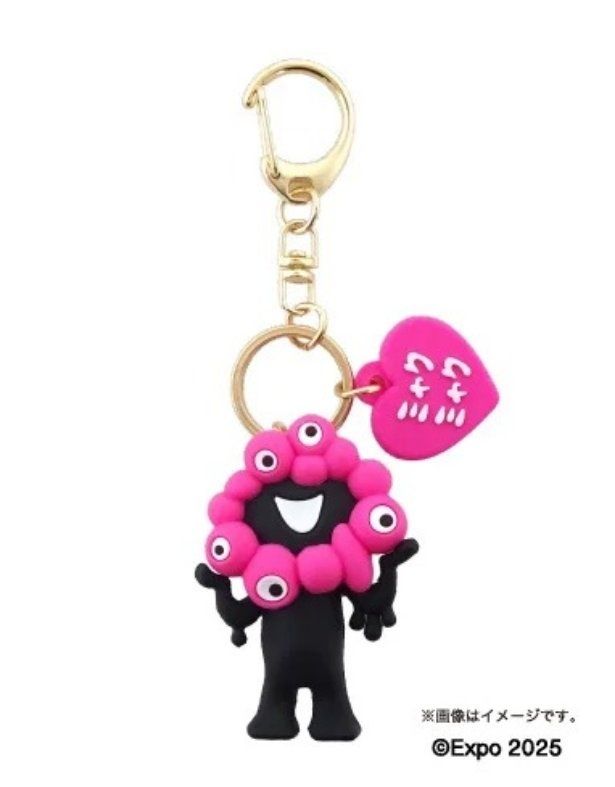 立体キーホルダー ピンク (C)Expo 2025