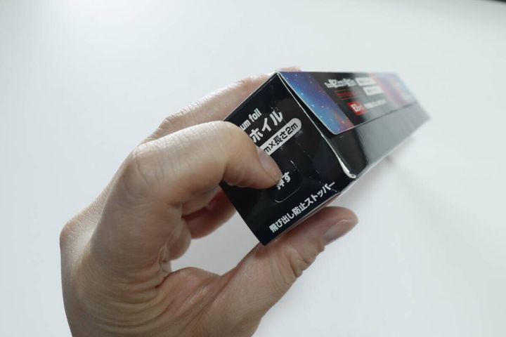 セリアの月刊 ムーのムー アルミホイルの両サイドのストッパー