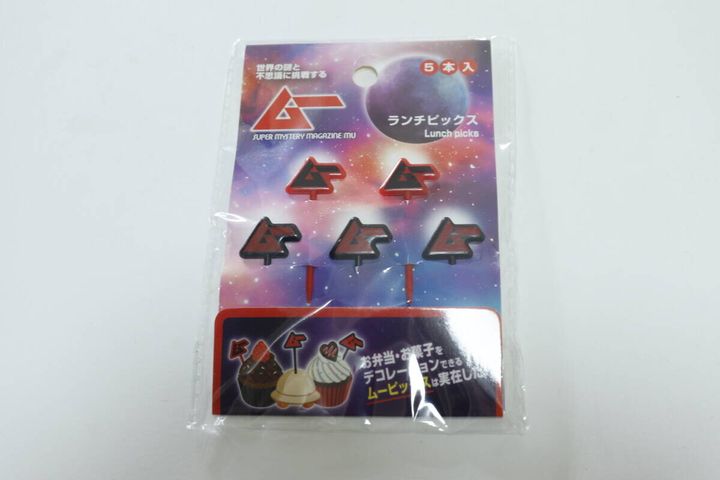 セリアのムー ランチピックス5本入のパッケージ