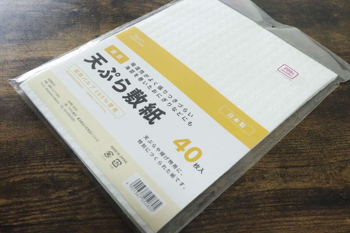 ダイソーの天ぷら敷紙のビジュアル