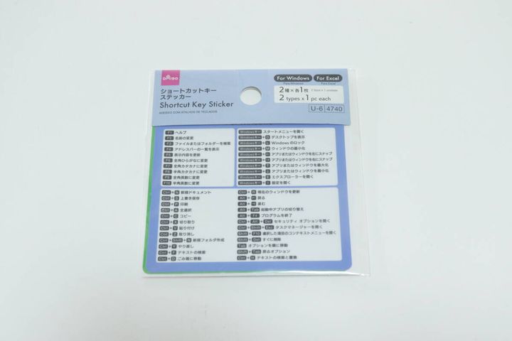 ショートカットキーステッカー（Windows／Excel） パッケージ