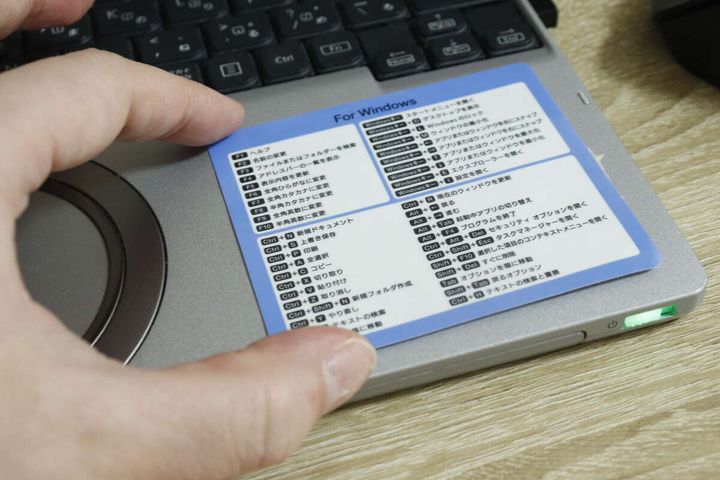 ショートカットキーステッカー（Windows／Excel） 貼り付け