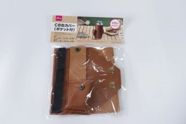 ダイソー CB缶カバー（ポケット付）
