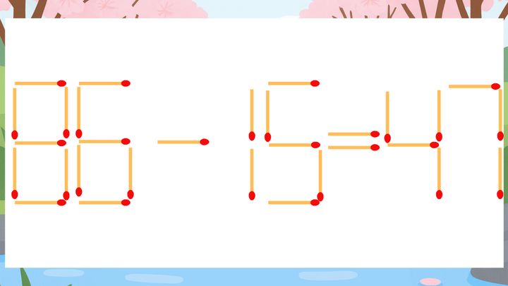 【マッチ棒クイズ】1本だけ動かして正しい式に：86-15=47？の問題画像