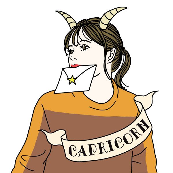 やぎ座