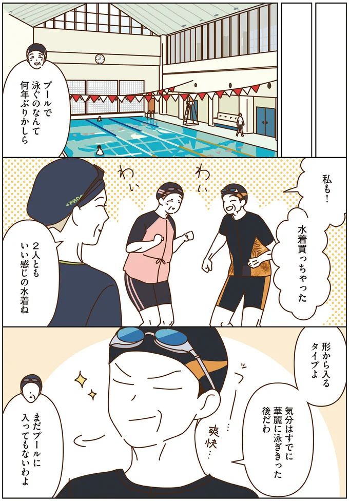 16443848.webp