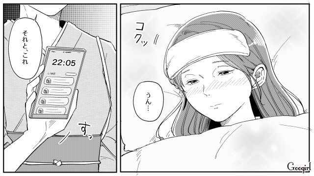 高熱で実家に戻るも、モラハラ夫から大量の連絡…「イヤじゃなかったら私が返事をしておきます」厳しい継母に甘えた娘の話