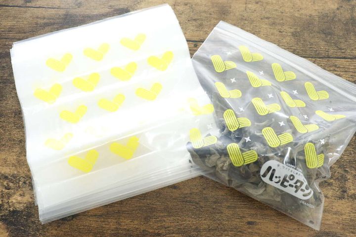 ストックバッグ（ハートのハッピーターン柄、20枚） 使用例