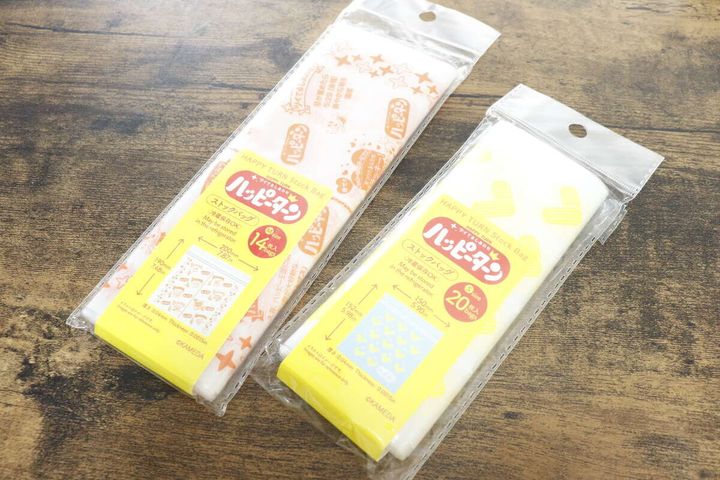 ストックバッグ（ターン王子柄、14枚） ストックバッグ（ハートのハッピーターン柄、20枚）