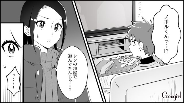 「二度と来るな！」勝手に冷蔵庫をあさった息子の友達を追い出した話