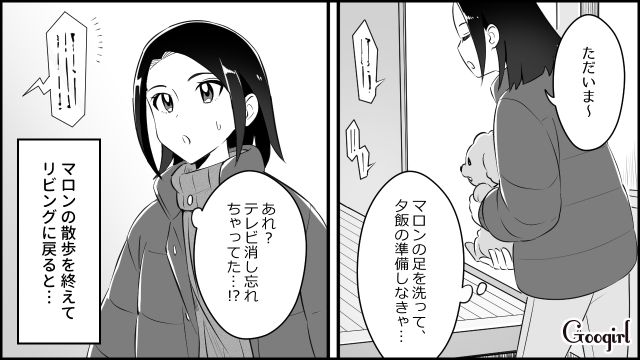 「二度と来るな！」勝手に冷蔵庫をあさった息子の友達を追い出した話