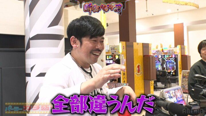 岡野陽一