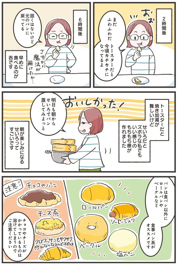 16271503.webp