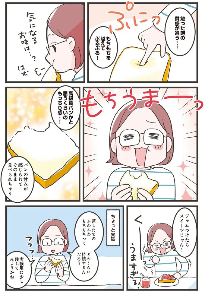 16271502.webp