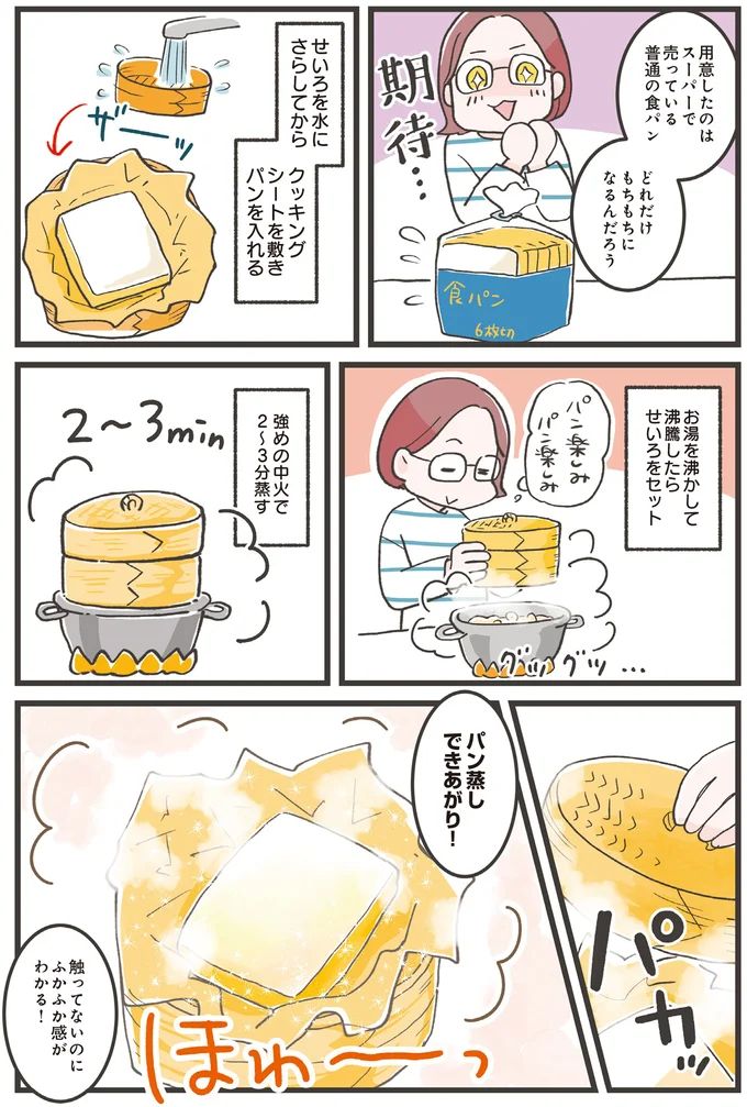 16271501.webp