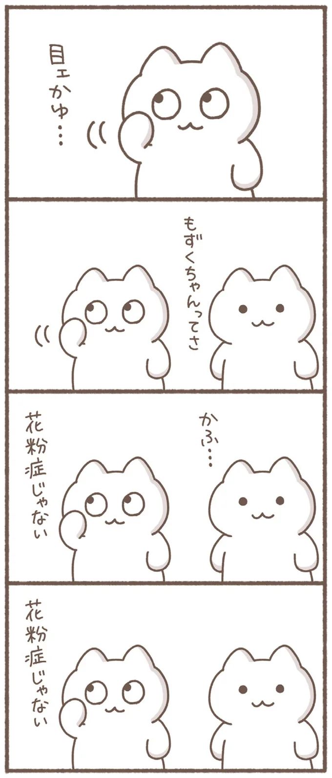 31-01.webp
