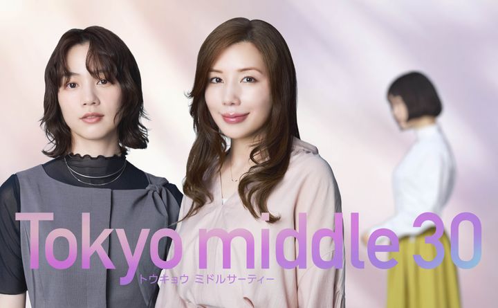 『Tokyo middle 30』に出演する（左から）のん、仲里依紗 （C）フジテレビ width=