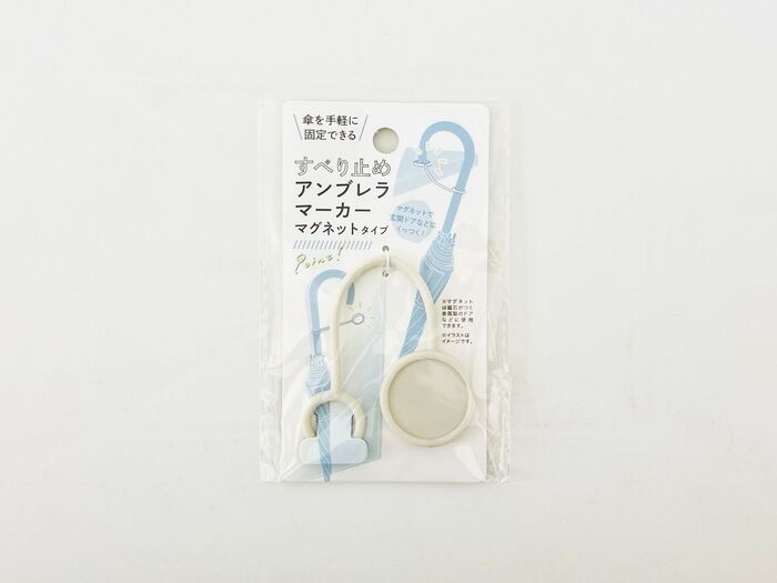 「なんで今までなかったの！？」【セリア】110円で傘のイライラ解消♡倒れない・落ちない便利グッズ